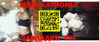 ALPHA PVP Нарткала