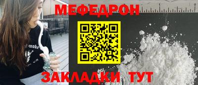 индика Нальчик