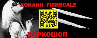 ALPHA PVP Нарткала
