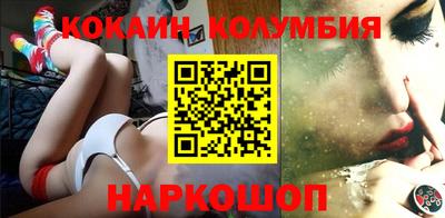 прущая мука Наро-Фоминск
