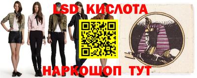 индика Нальчик