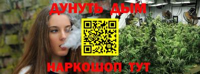 ALPHA PVP Нарткала
