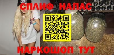 прущая мука Наро-Фоминск