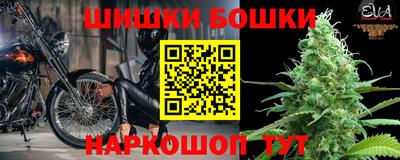 гидропоника Новодвинск