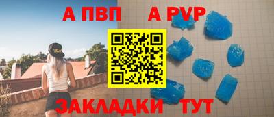 прущая мука Наро-Фоминск