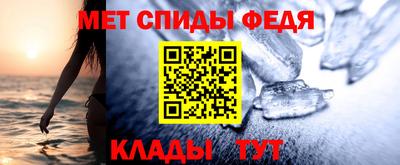 прущая мука Наро-Фоминск