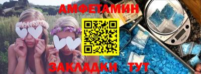 гидропоника Новодвинск