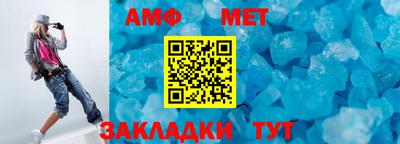 гидропоника Новодвинск