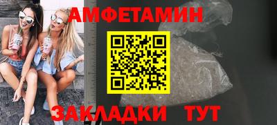 гидропоника Новодвинск