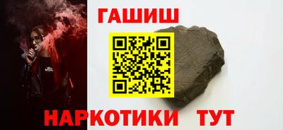 ALPHA PVP Нарткала