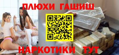 ALPHA PVP Нарткала