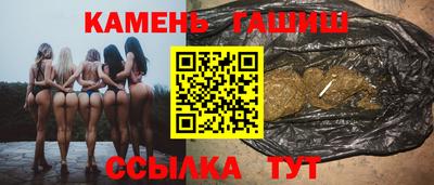 прущая мука Наро-Фоминск