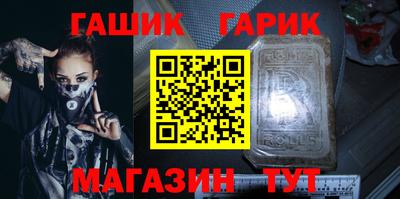 прущая мука Наро-Фоминск